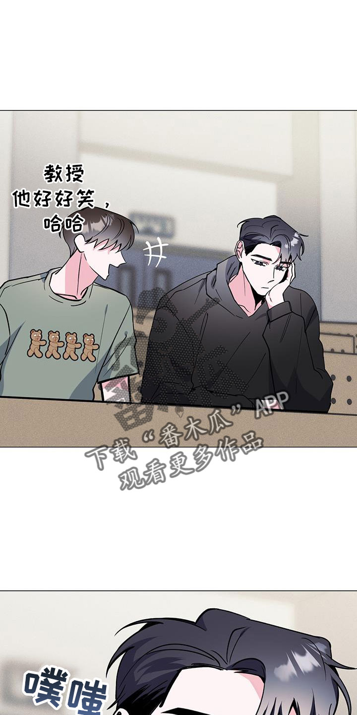 第69章：没法伴奏11