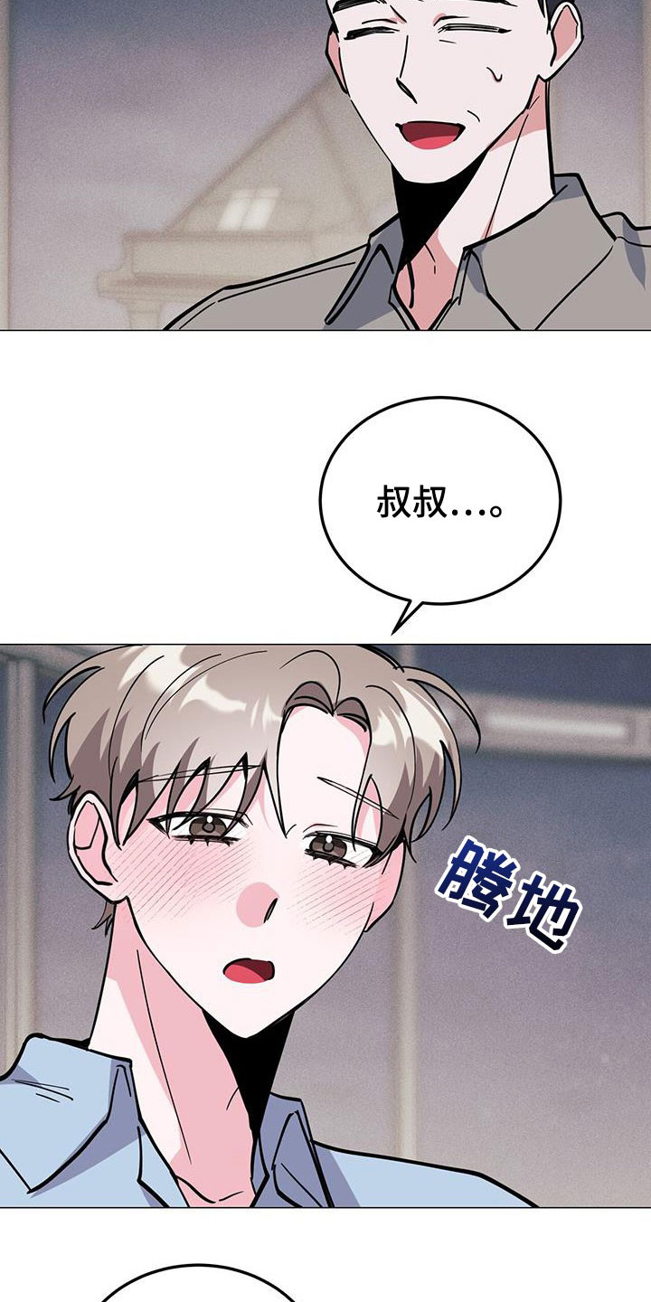 第68章：好悬10