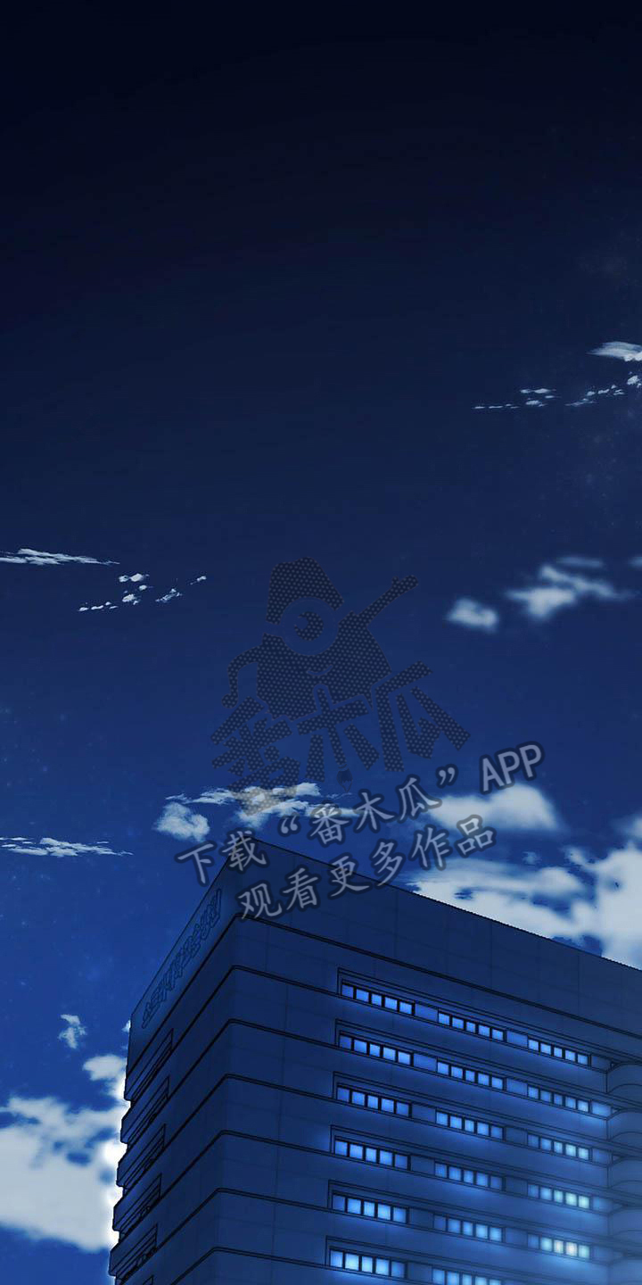 第16章：恶化9
