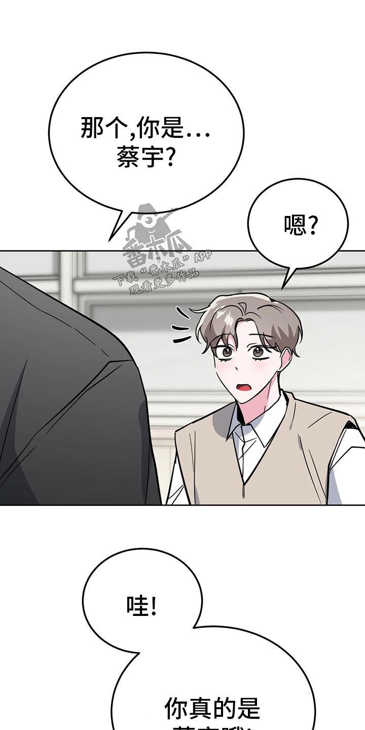 第53章：海选10