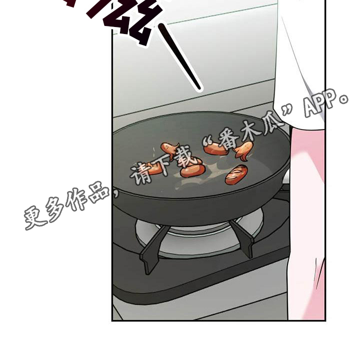 第31章：转账20