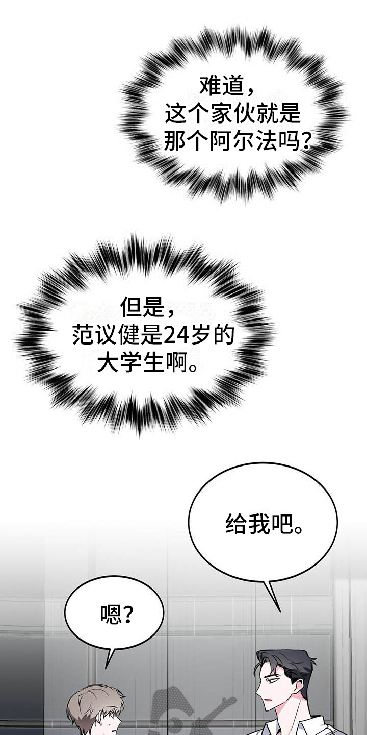 第11章：紧张0