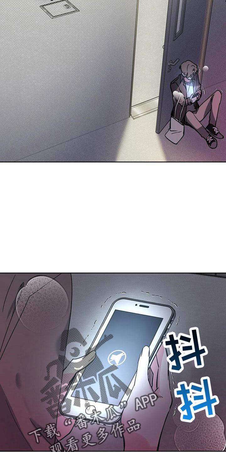 第60章：无法控制6
