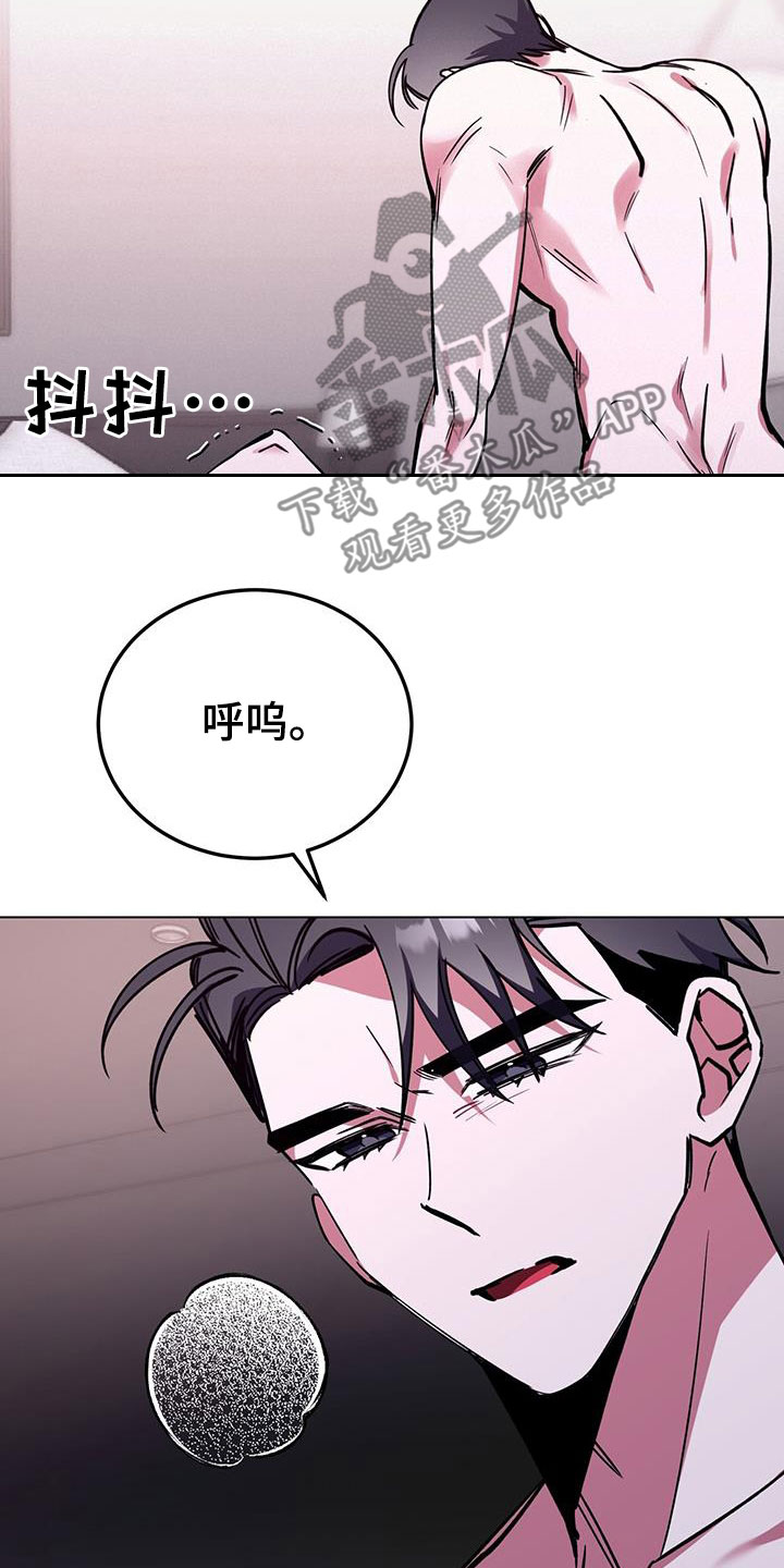 第64章：别担心17