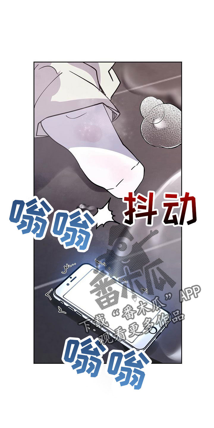 第58章：我该怎么办23