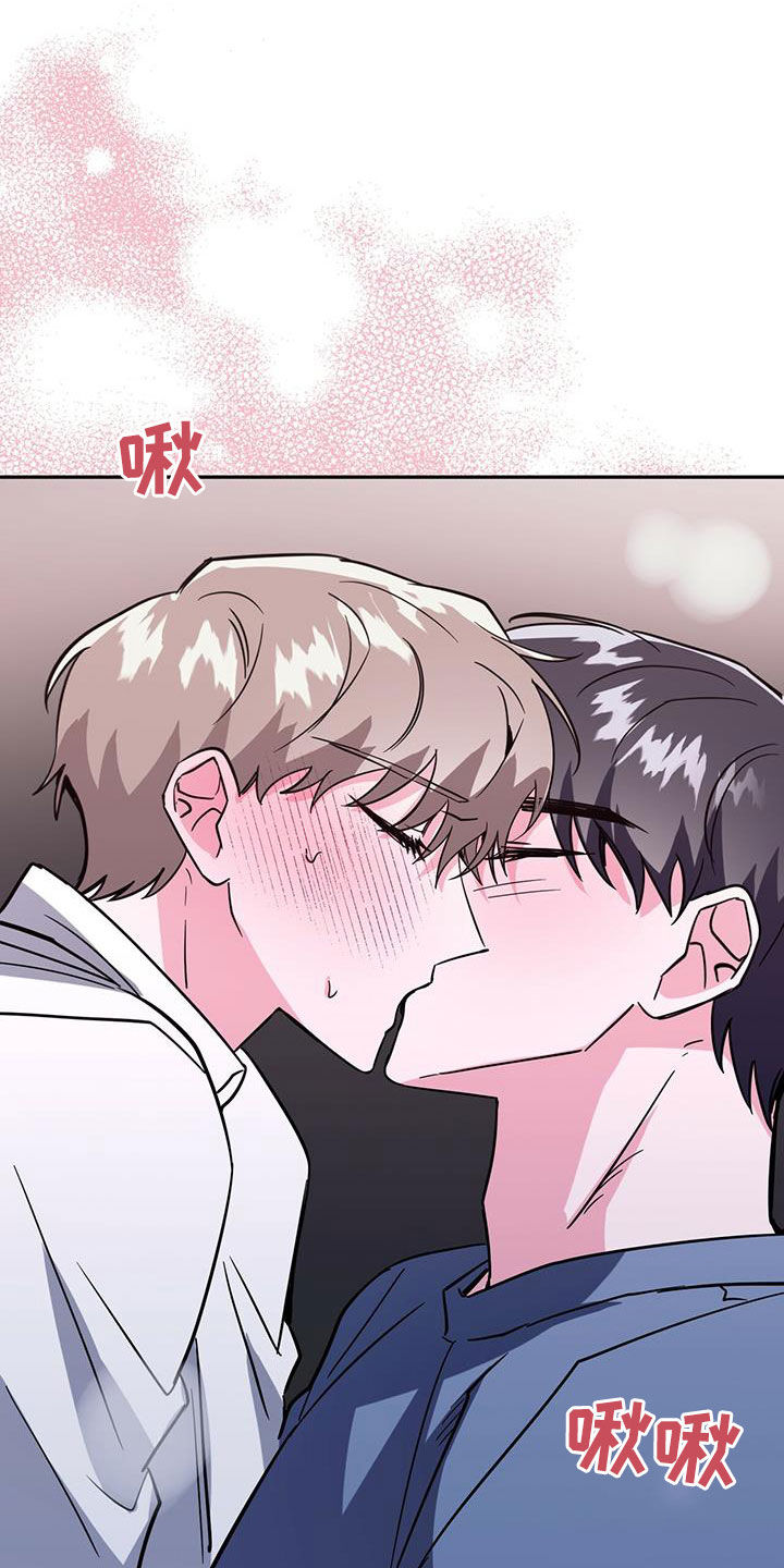 第46章：失误14