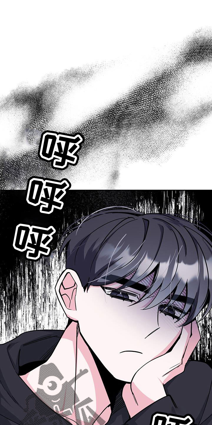 第84章：要尽全力21