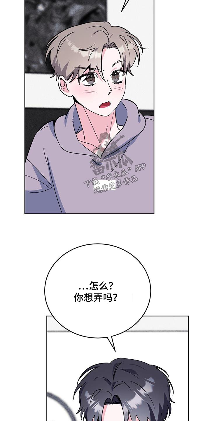 第101章：课题2