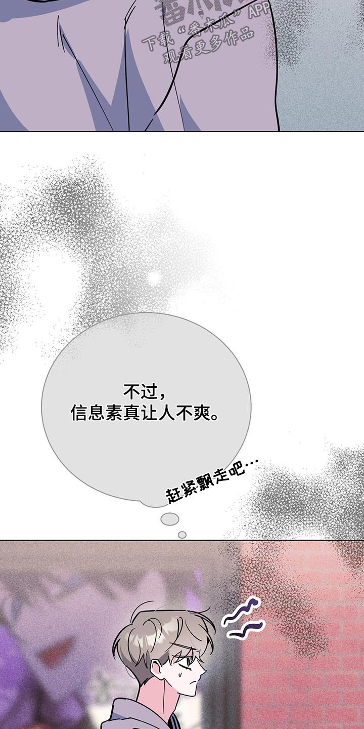 第94章：电影3