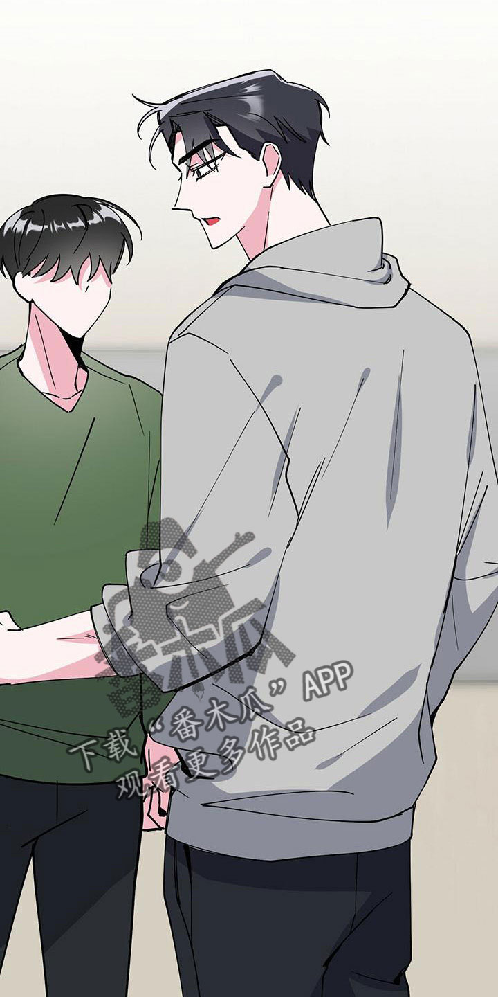 第58章：我该怎么办9