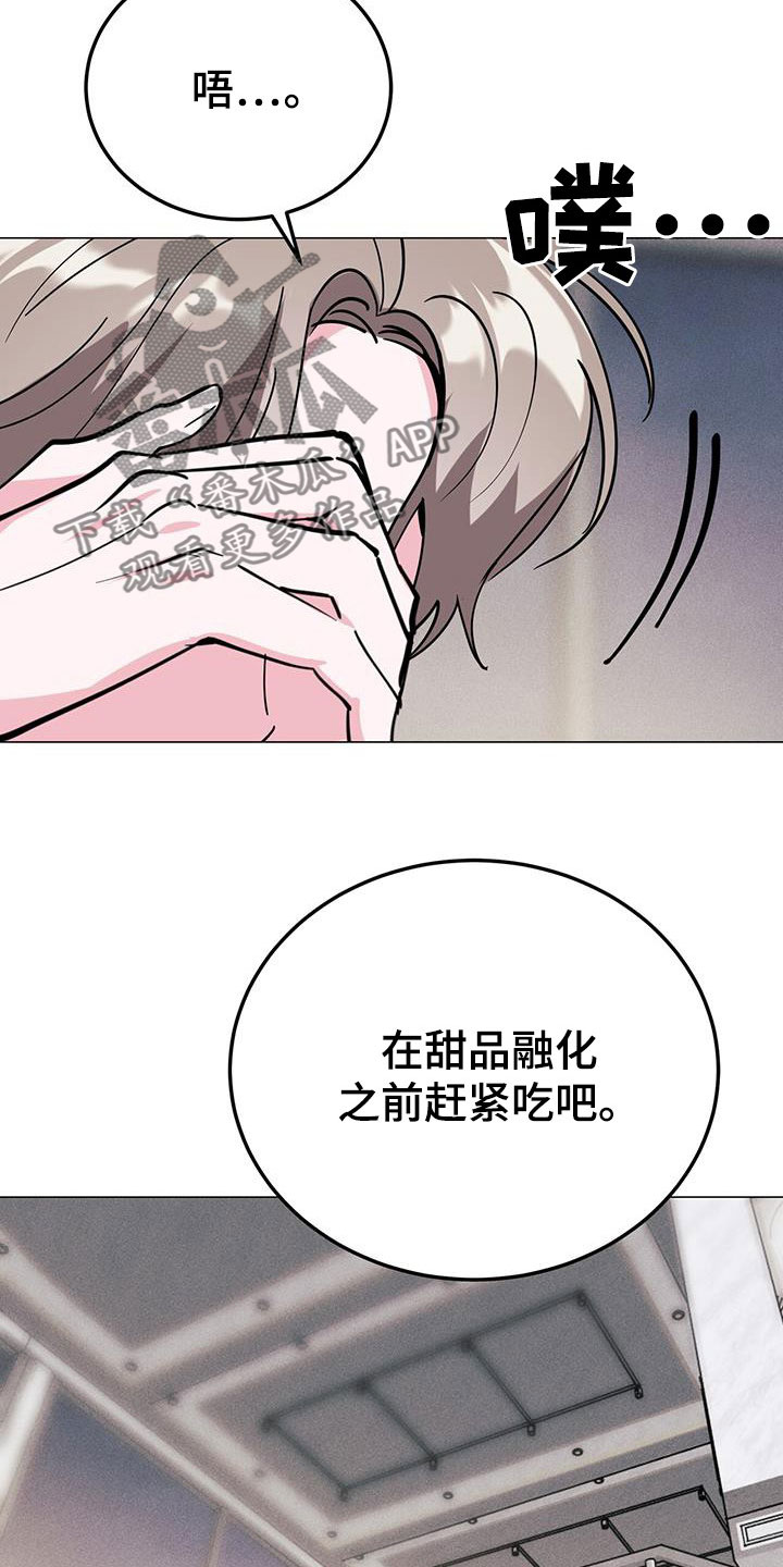 第68章：好悬11