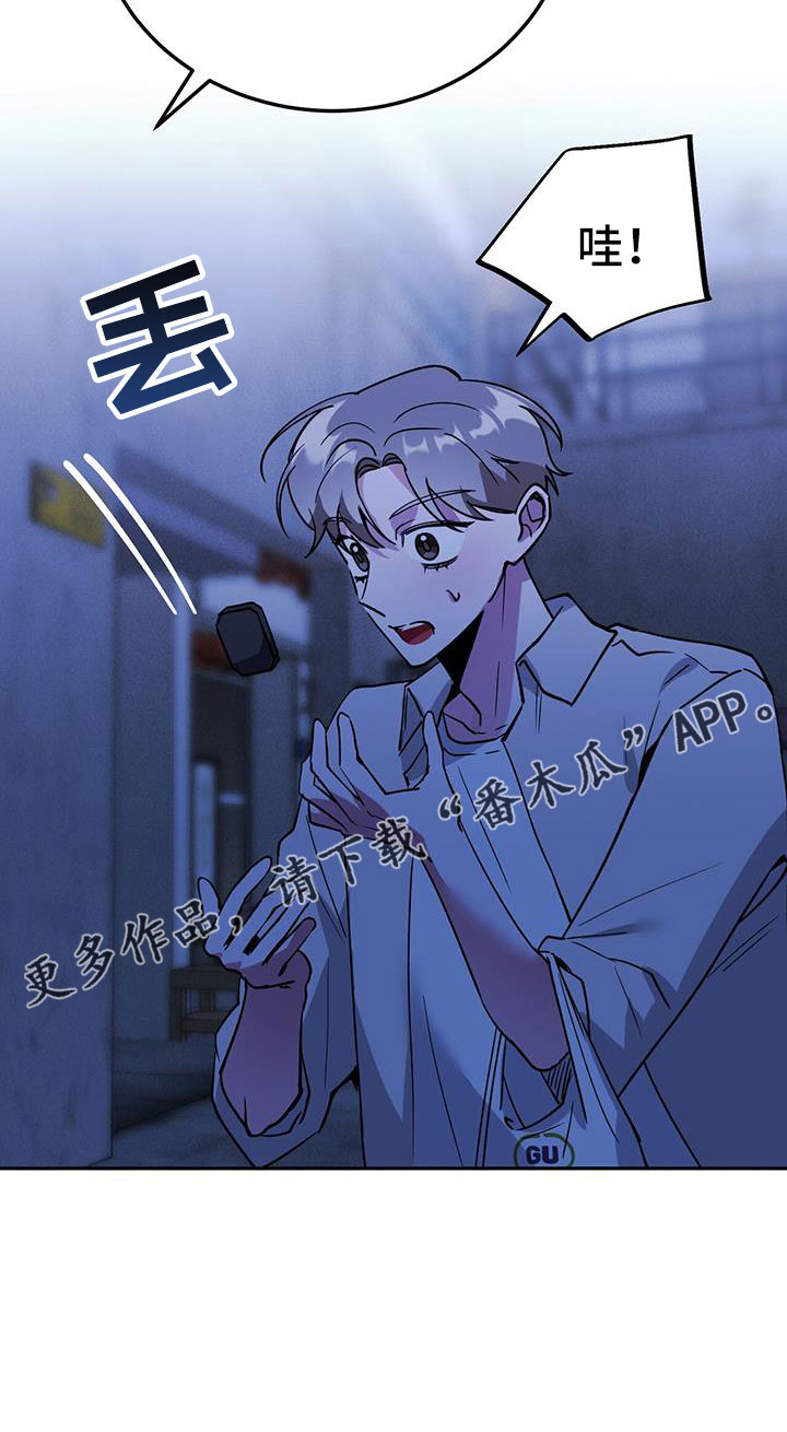 第77章：先上车39
