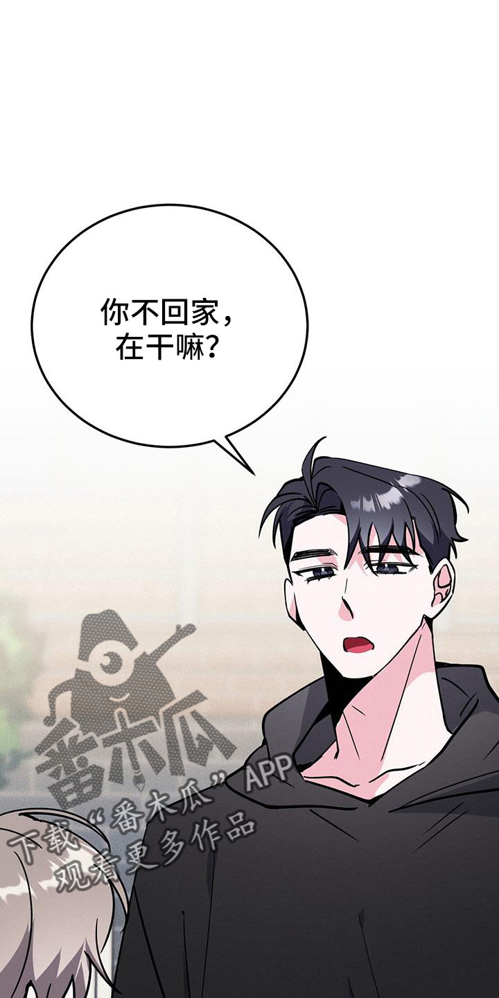 第69章：没法伴奏24