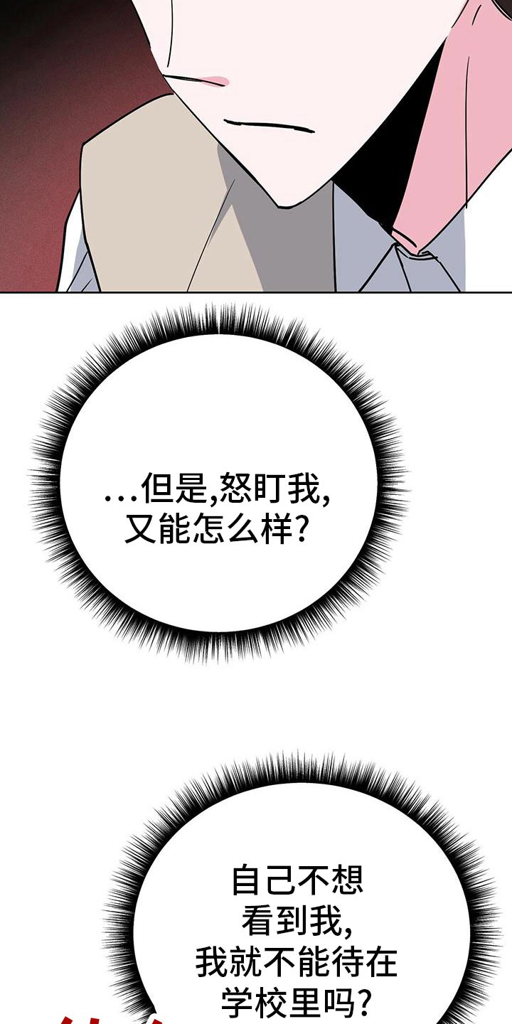 第54章：还不错9