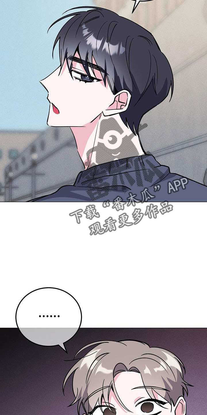 第76章：周五见4
