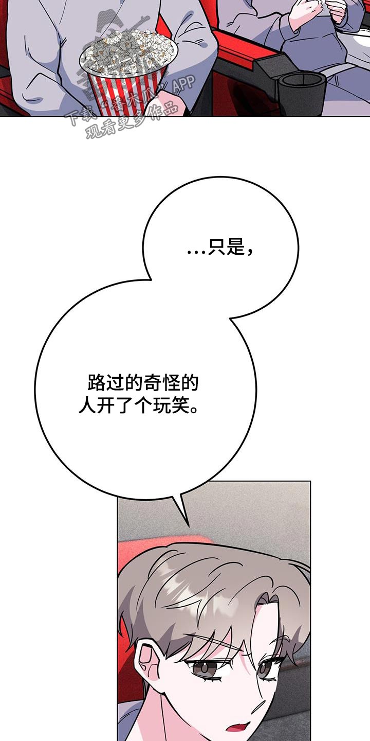 第94章：电影18