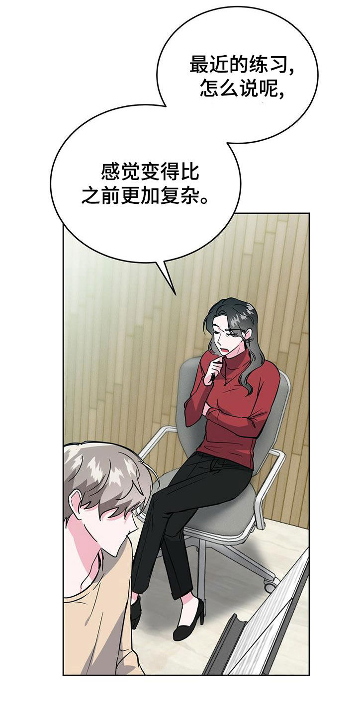 第50章：关心5