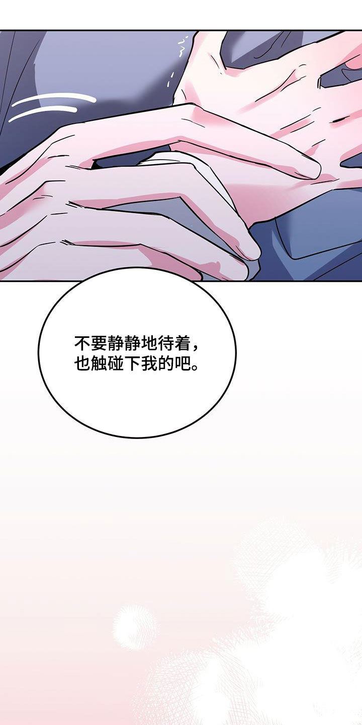 第46章：失误11