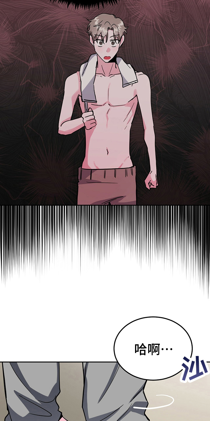 第33章：准备18