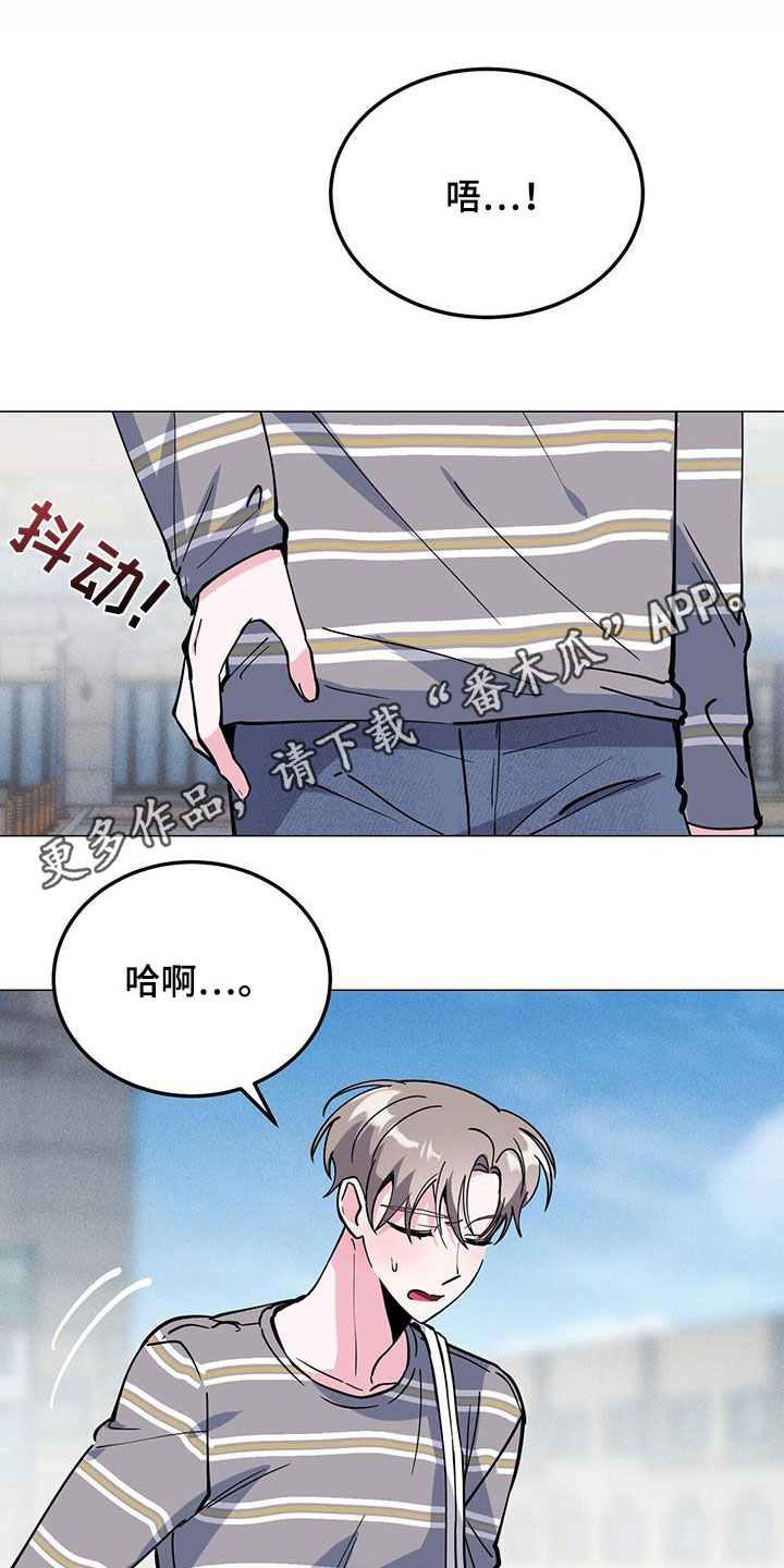 第66章：有意思0