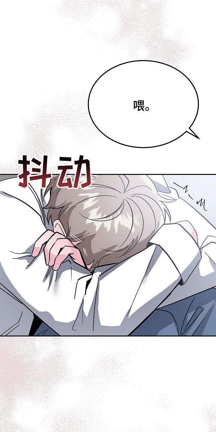 第40章：公用卫生间19