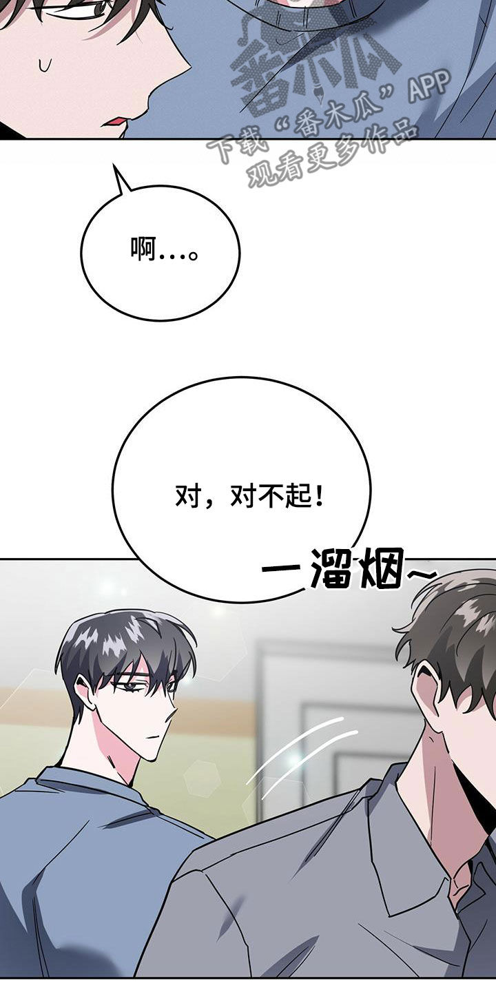 第40章：公用卫生间24
