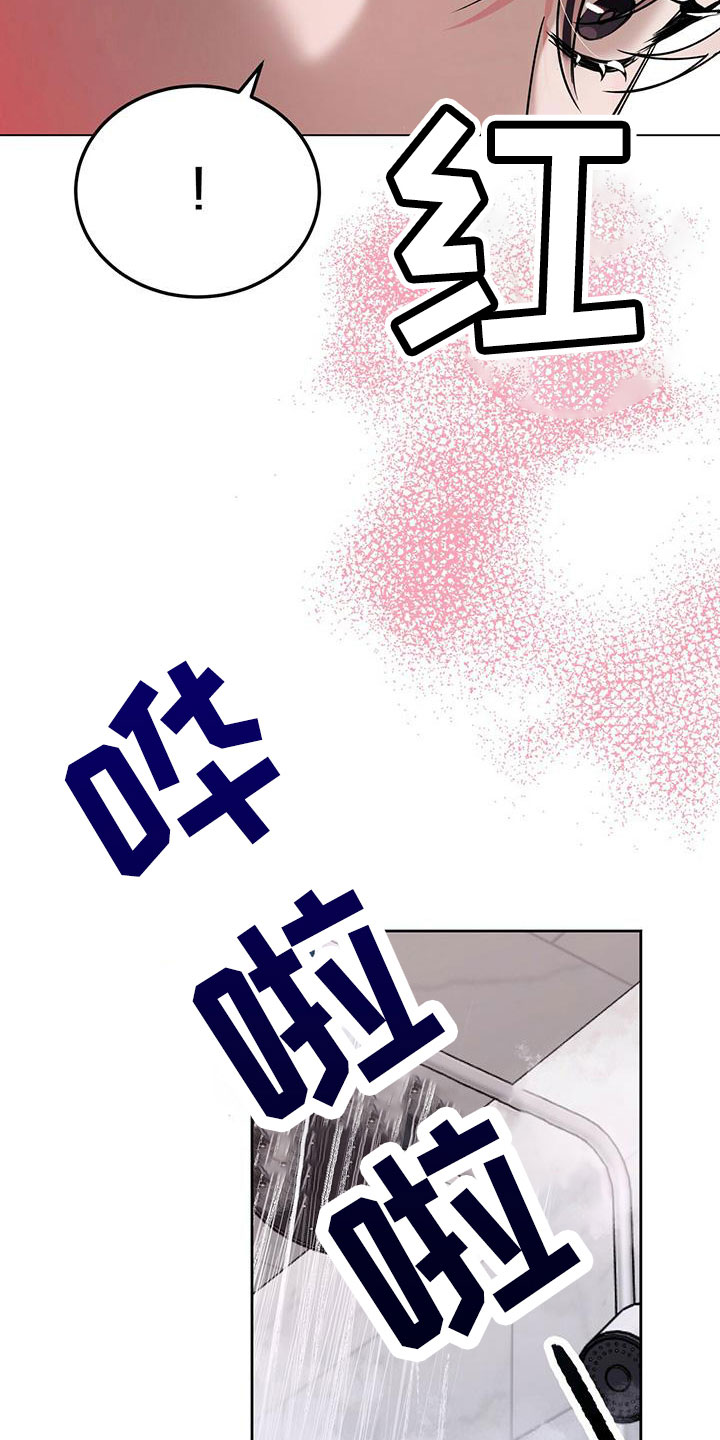 第63章：真壮观29