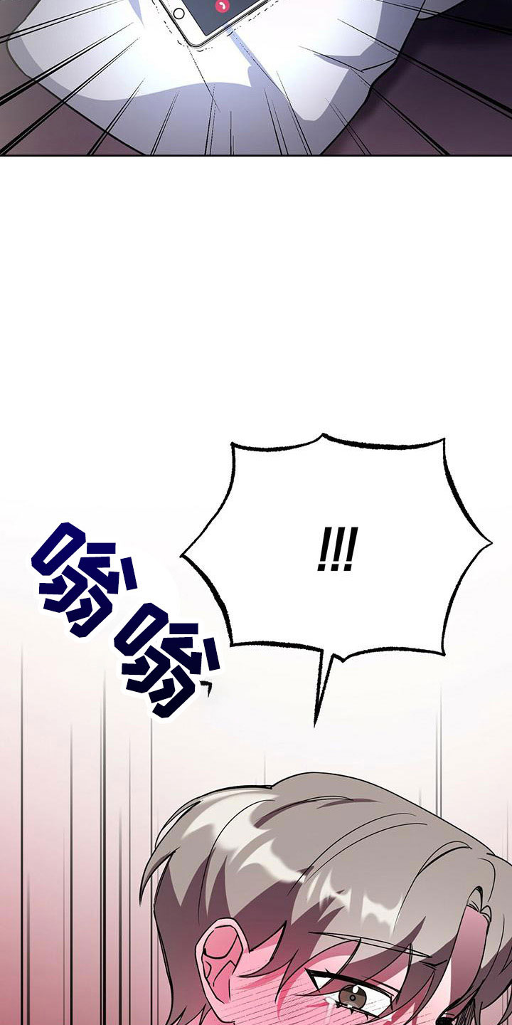 第60章：无法控制3