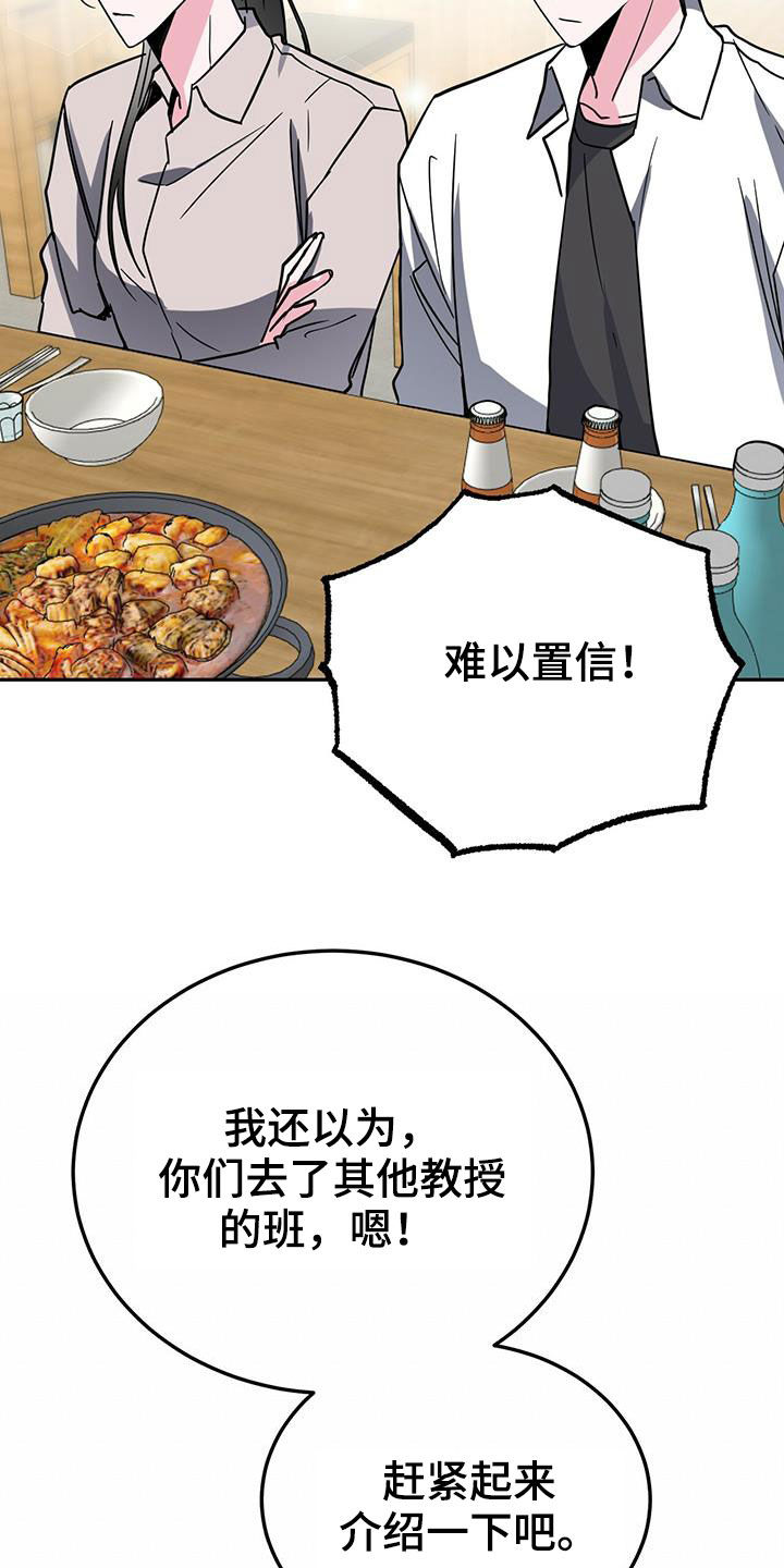 第36章：介绍21