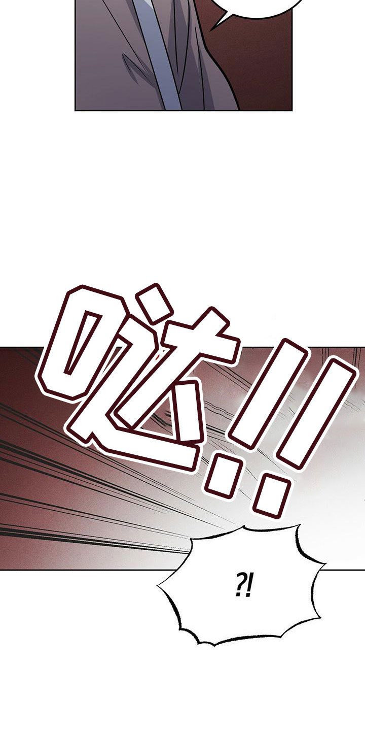 第59章：不能吃9