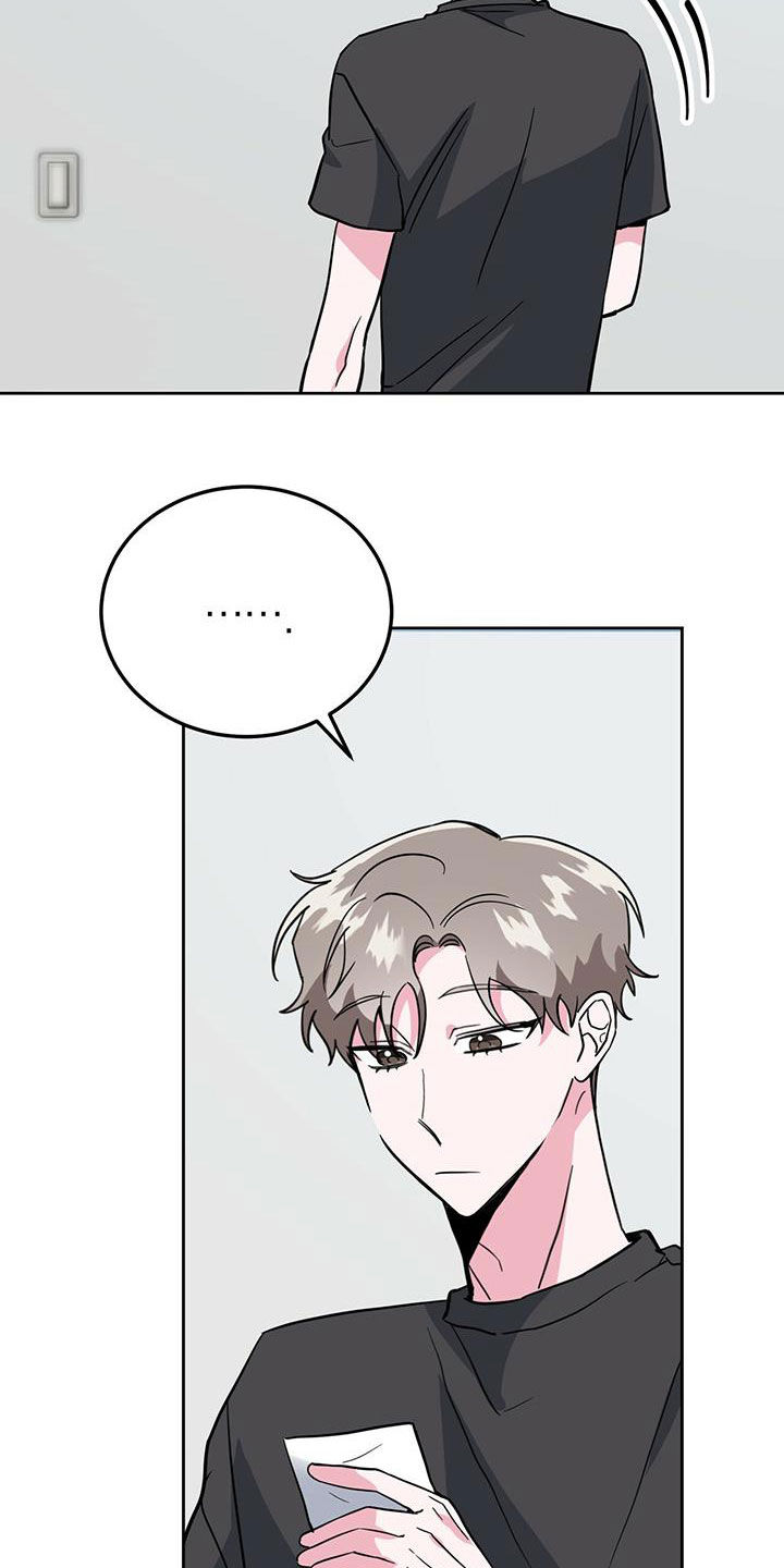 第47章：不错的一天24