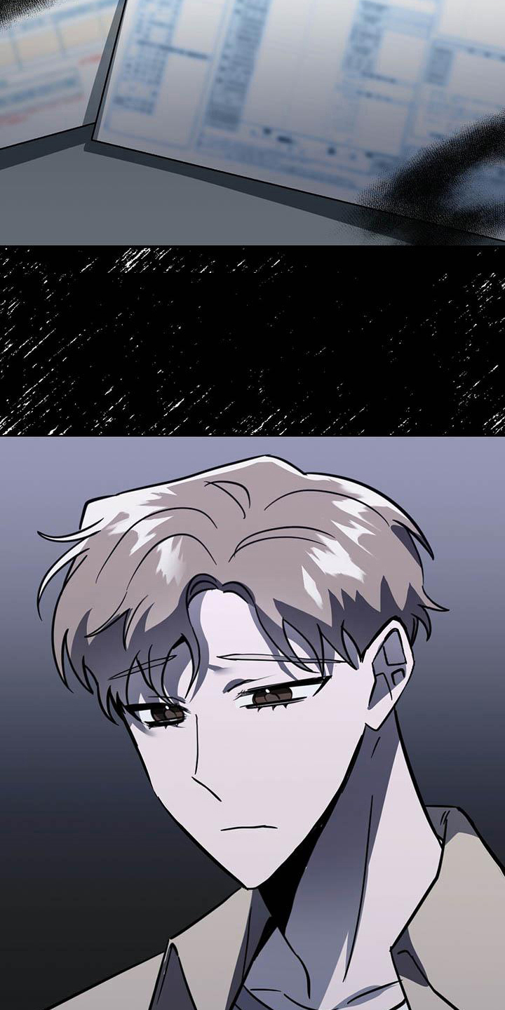 第4章：自私7