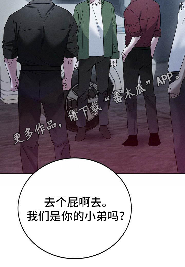 第17章：疲惫20