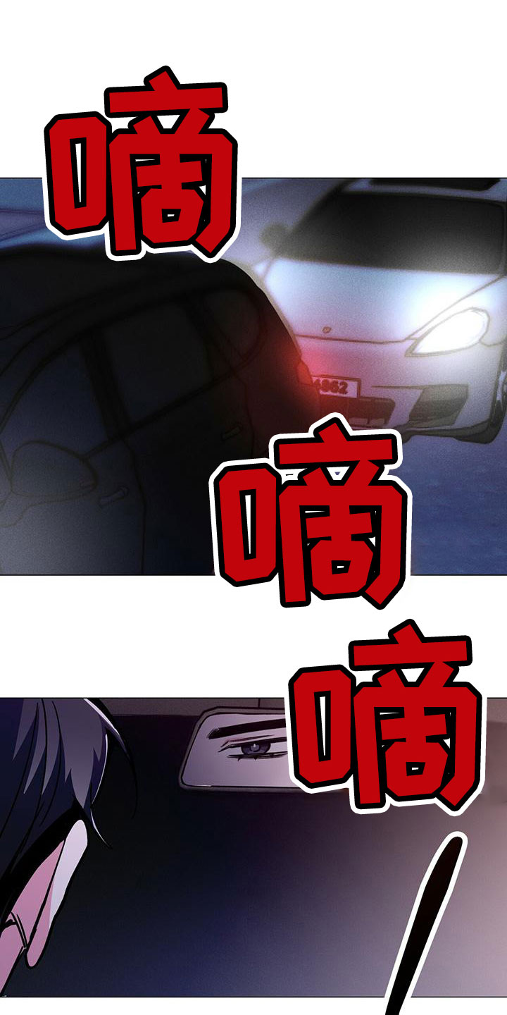 第62章：旅馆18