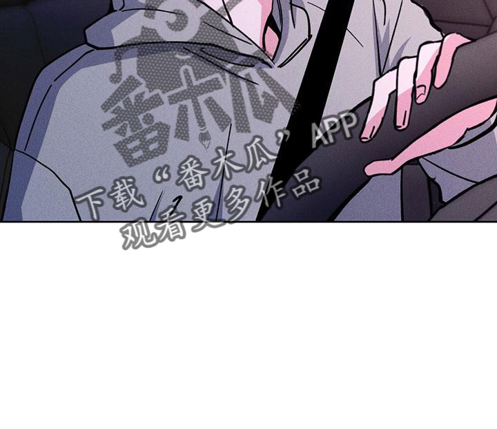 第61章：只有你9