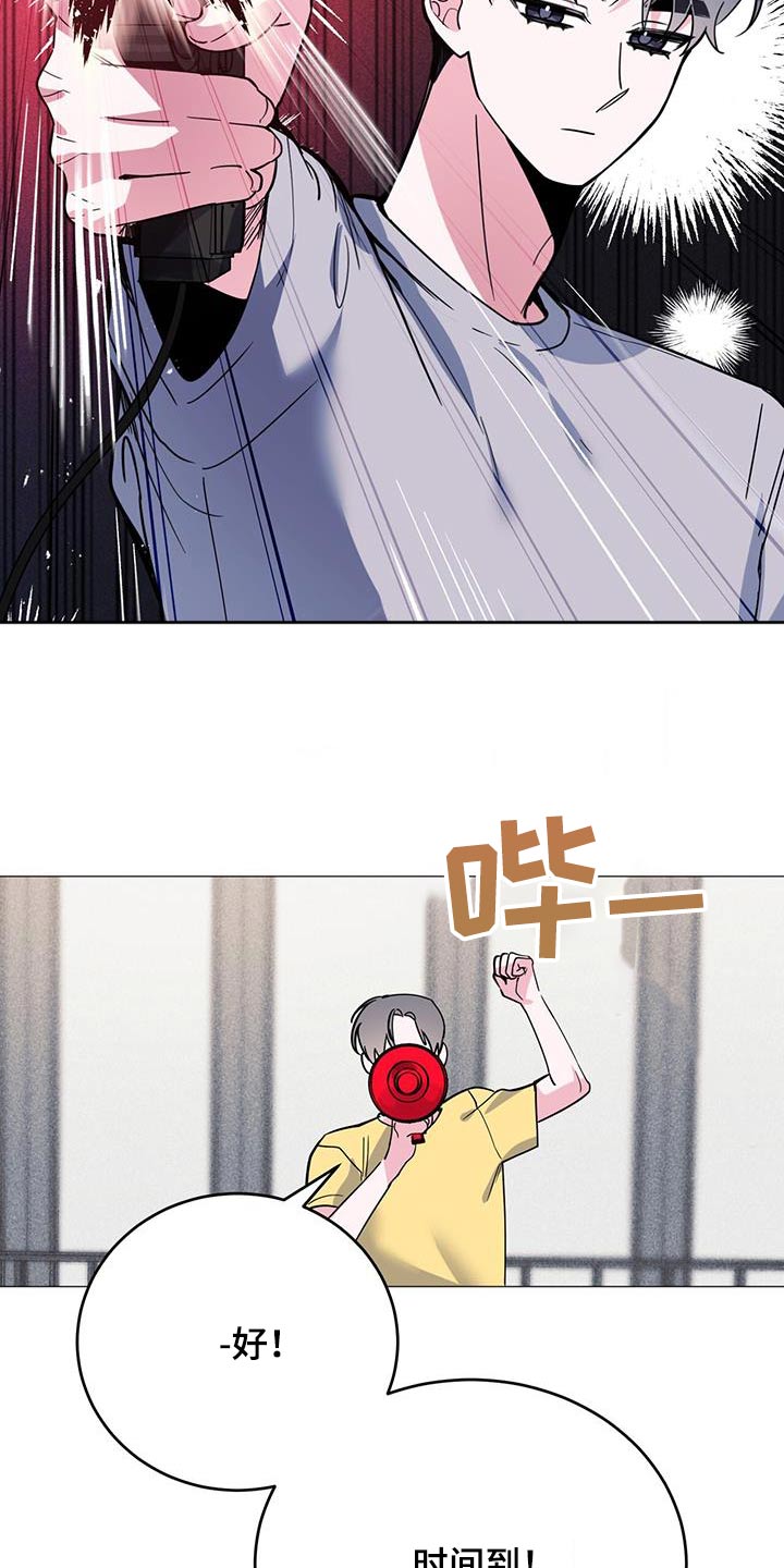 第99章：太差了13