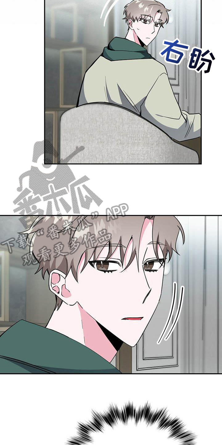 第23章：再次上门15