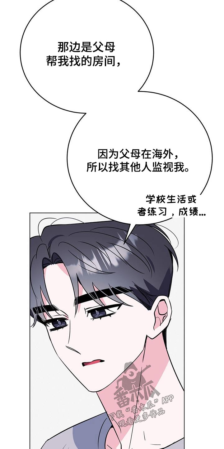 第102章：父母19