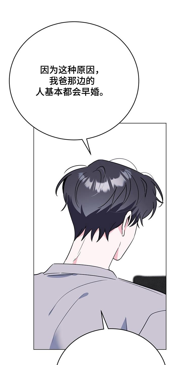 第102章：父母9