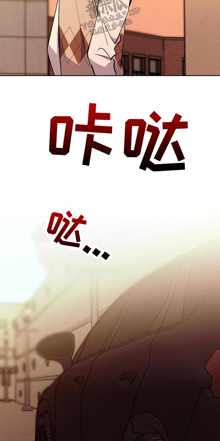 第56章：不要误会20