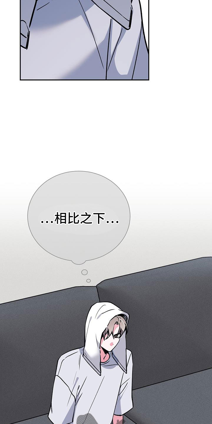 第78章：开始吧16