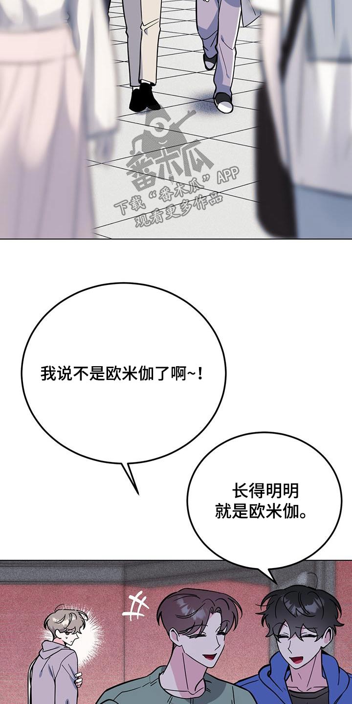 第94章：电影1