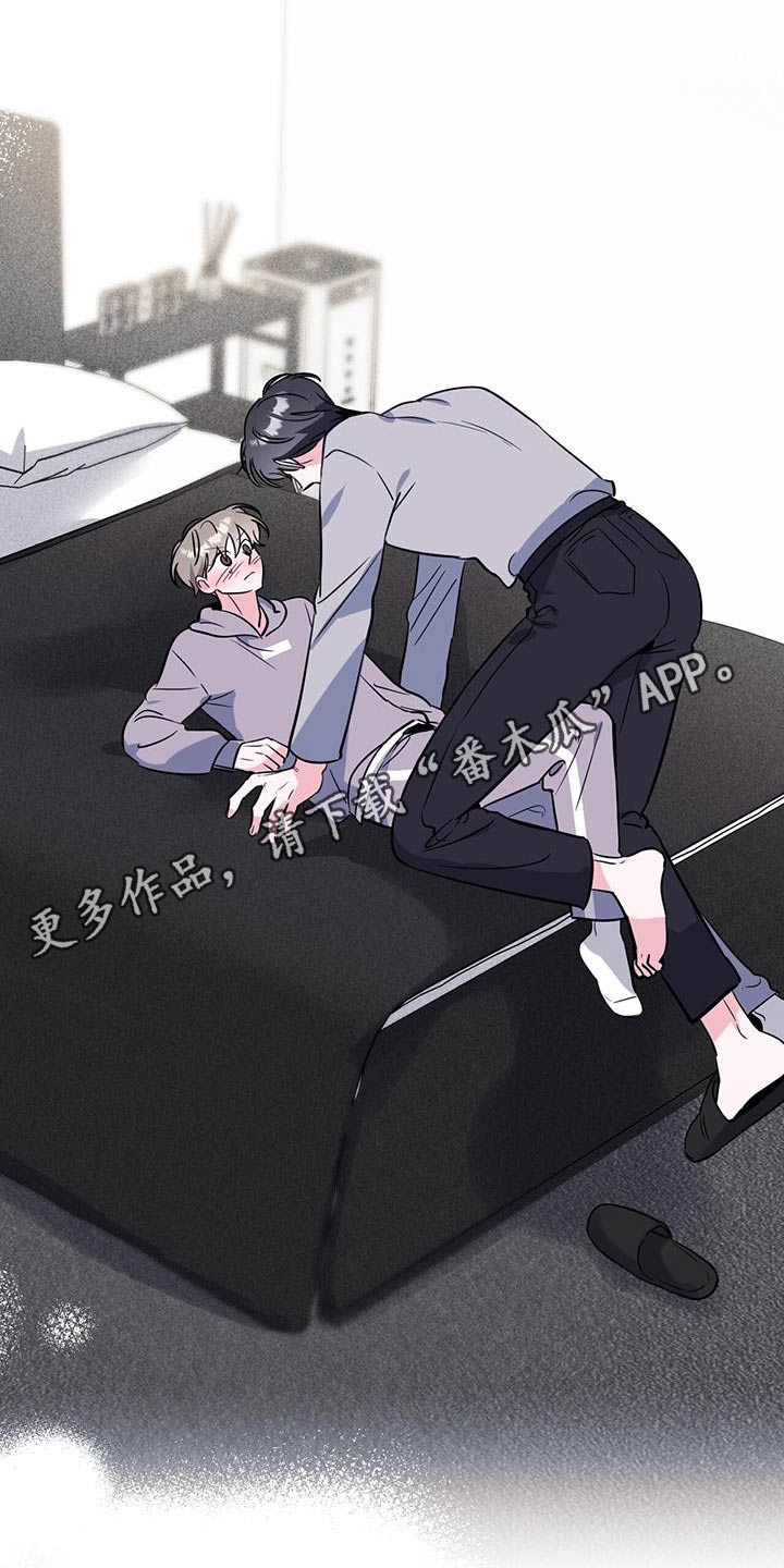 第100章：疯子31