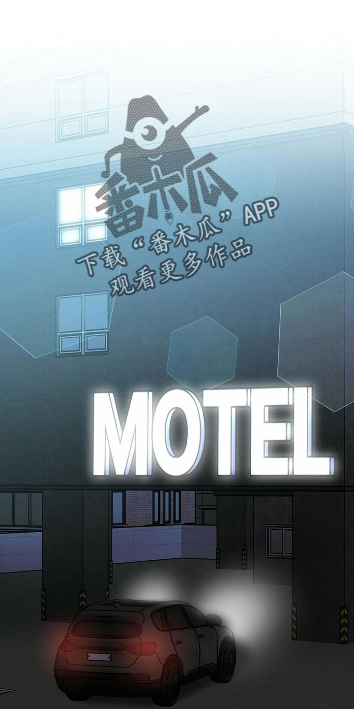 第62章：旅馆25