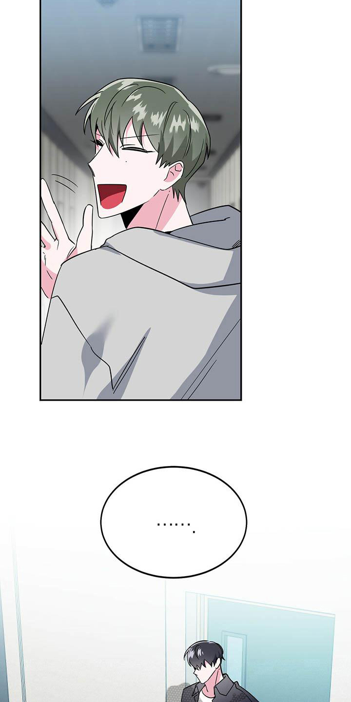 第30章：缺钱3