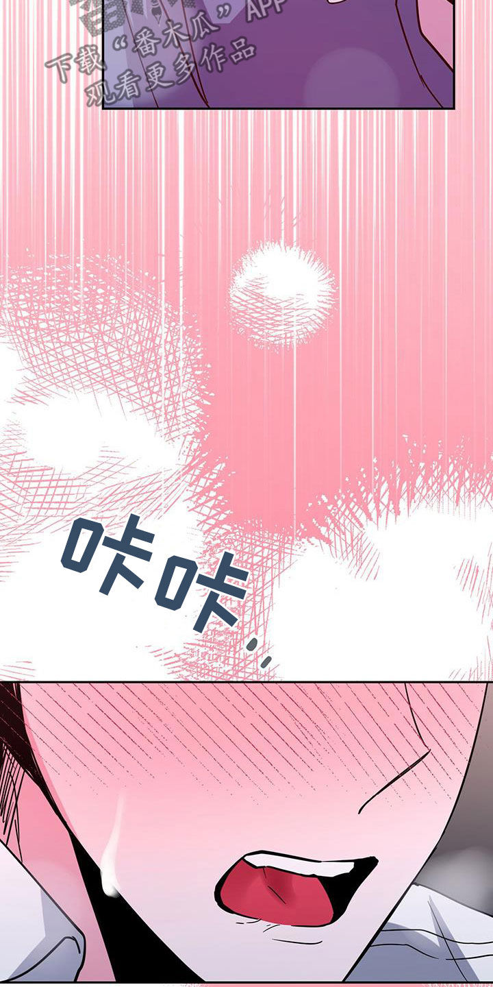 第46章：失误19