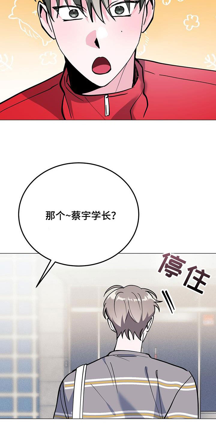 第66章：有意思20