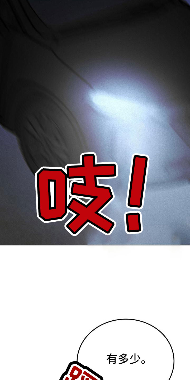 第62章：旅馆10