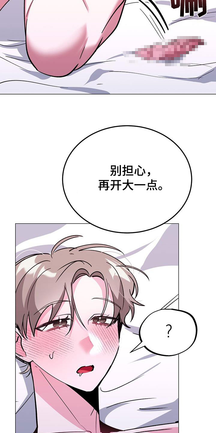 第64章：别担心40