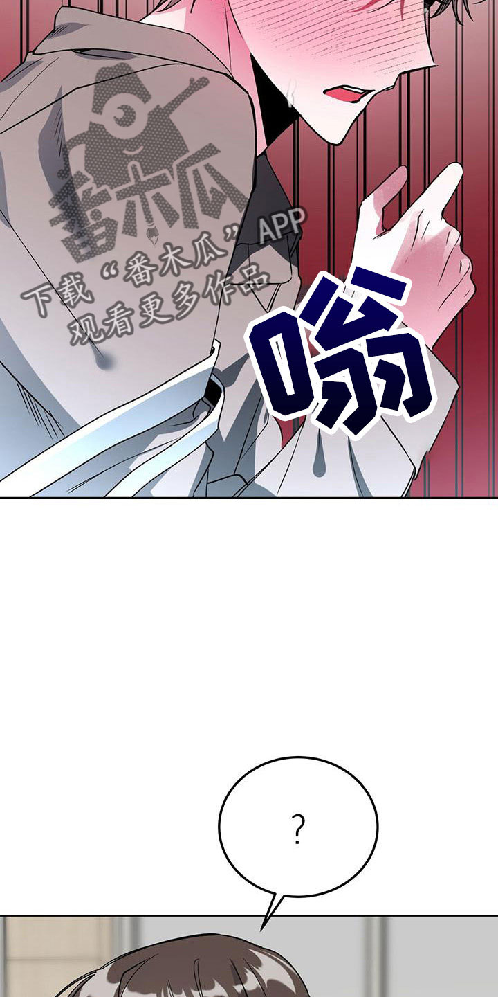 第60章：无法控制4